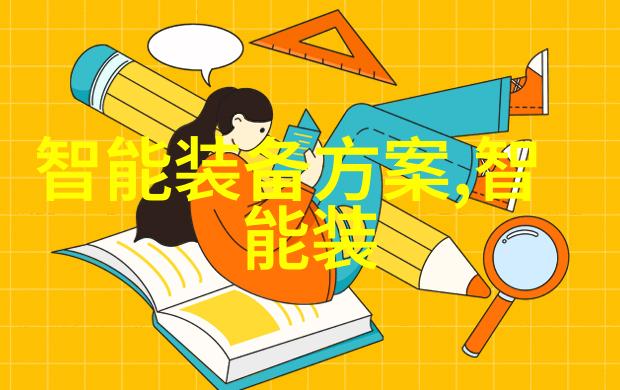 市场包括商品服务和金融广义上的市场概念