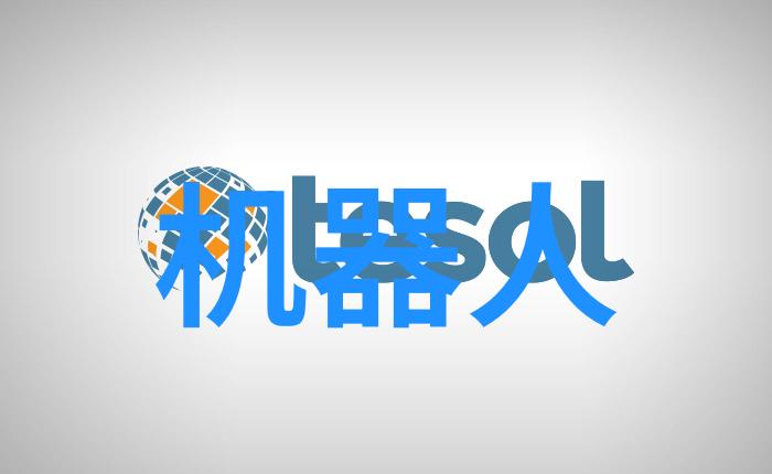 西南财经大学天府学院官网数据分析时政财经内容发布趋势变化