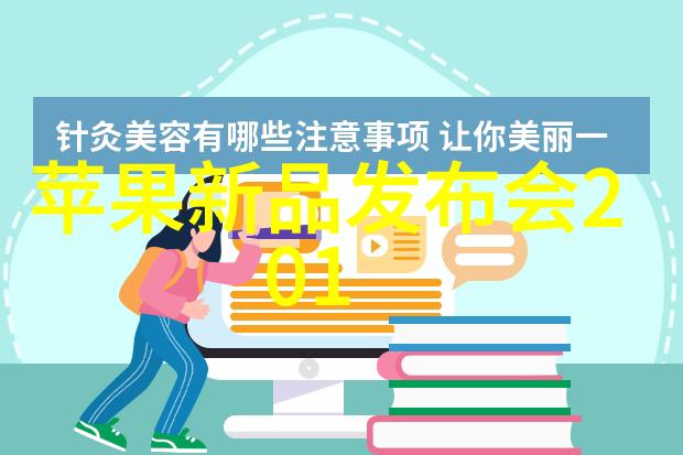 徐志赴鸠江区调研人工智能技术产品产业探索机器人及智能装备的未来发展方向