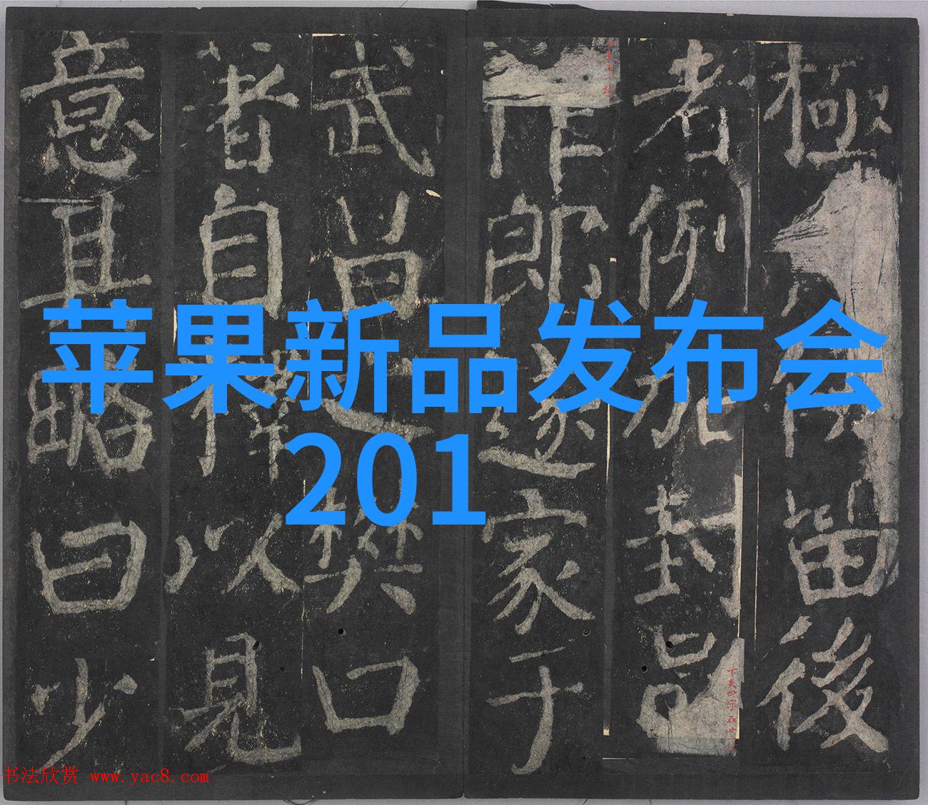 果冻传媒潘甜甜视频糖果世界里的梦幻编织者