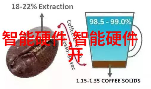 智能制造时代的就业机遇新工匠们的春天