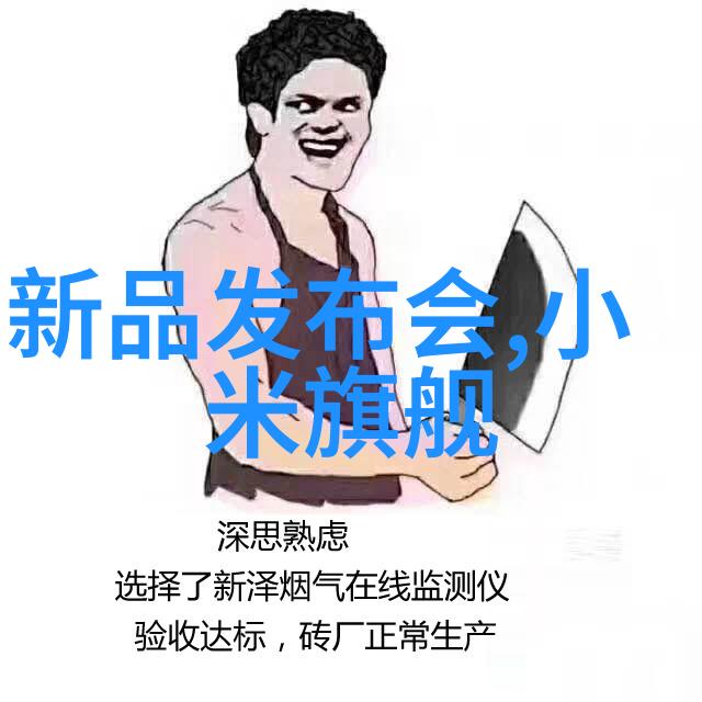 教务大战中南财经政法大学的日常斗智斗勇