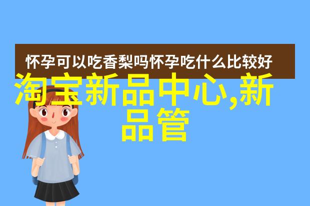 从零到英雄新手如何进行市场调查