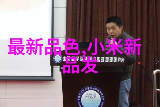 性爱安全网我和我的性爱安全网如何在追求快乐的同时守护健康