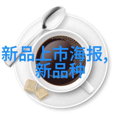 汽车最新资讯-新能源车时代电动汽车的未来趋势与市场热点分析