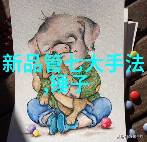 微型电子组件大集合各种芯片型号大全