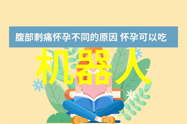 国内工业自动化公司排名前十智能制造的新风向标