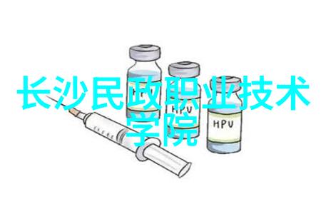 智能仪表资讯我眼中的智慧小助手揭秘智能仪表的日常应用篇