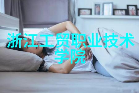 征服人妻经典合集浪漫情缘的挑战