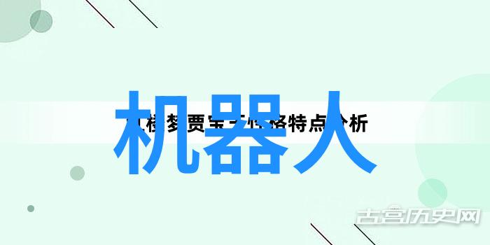 浙江财经大学与自然之美共舞行业深度分析在东方财富网上展开