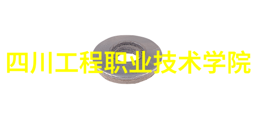 在传感器领域取得新突破盛思锐将专注于智能家居及医疗领域的发展情况报告公文范文