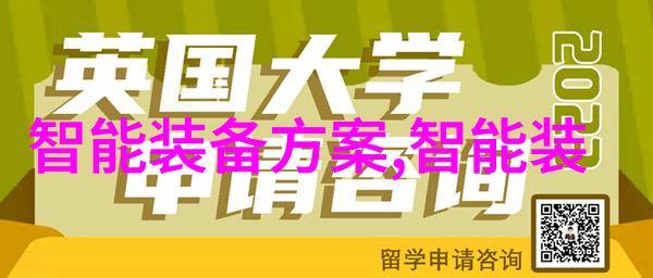 席绢逢魔时刻古风奇幻遇袭