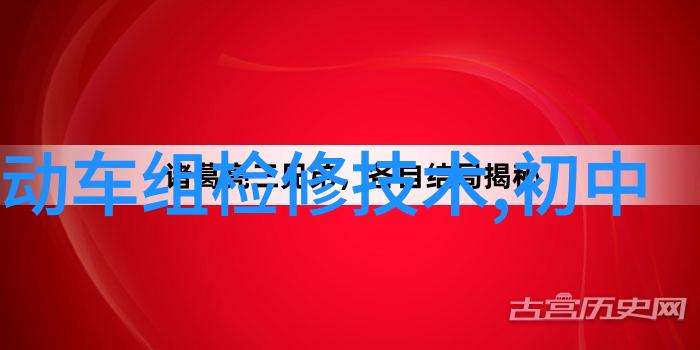 NBA巨星光芒闪耀但背后小将们的默默付出才是真正的胜利之本