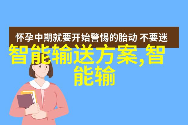 变质的爱我怎么就爱上了一位会让我心碎的人