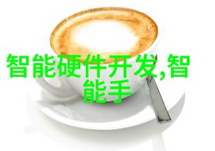 海信智能交通系统智慧引领未来交通安全与效率