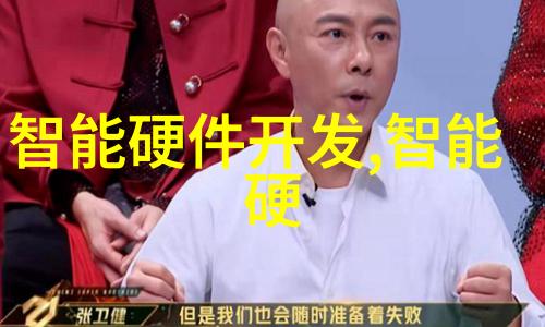 编写一份简单有效的申请书技巧