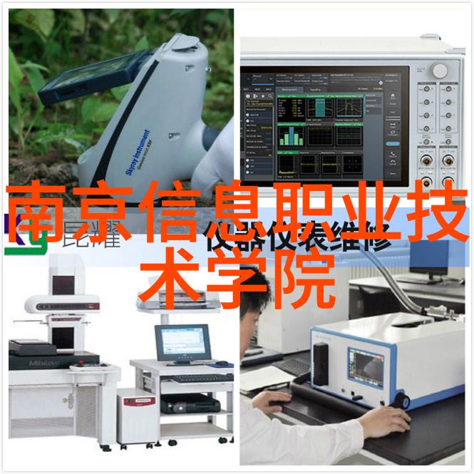 学团队研发高集成超构显微镜 实现基于色散超构透镜的定量相位成像