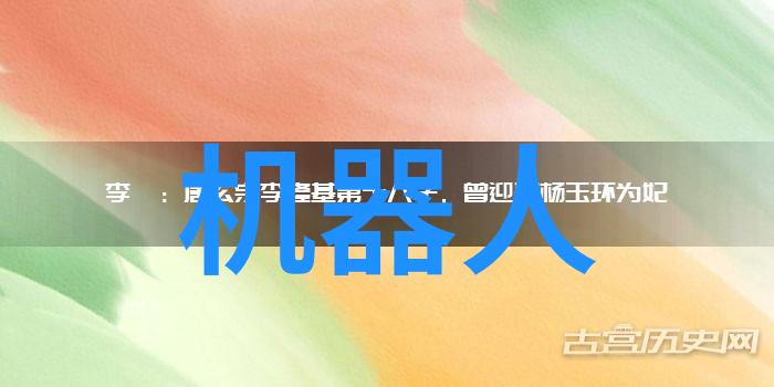 从专业设置到实习机会深挖上海交通大学最新高招特色优势