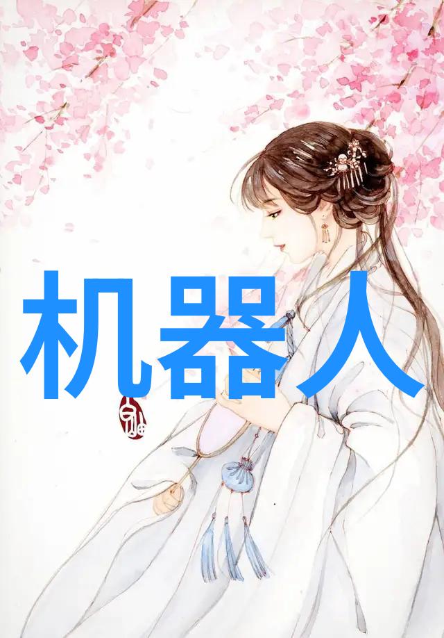 中国最好芯片龙芯的创新之旅