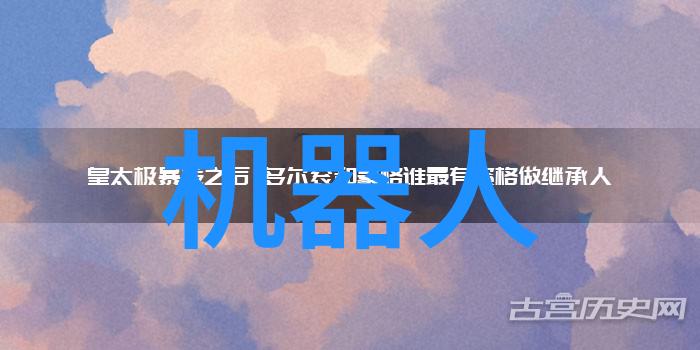 成为阴阳人后我苟活下来-逆袭之阴阳人生从死亡到苟延残喘的奇幻历程