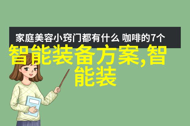 领导力发展企业内部人才测评实践探讨