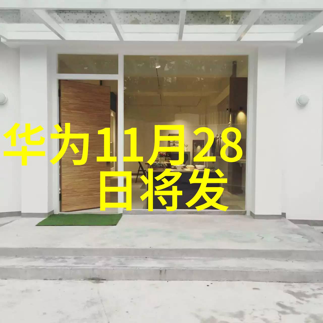 2022年手机处理器性能排行榜-超级旗舰争霸2022年最强手机CPU哪家强