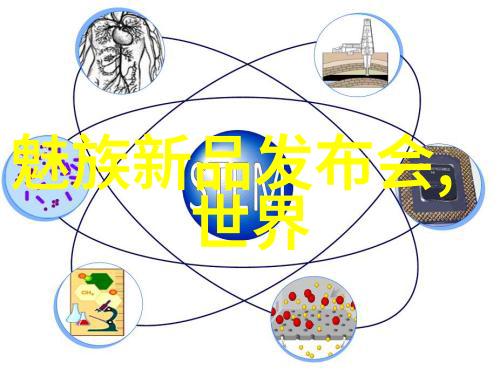 上海应用技术大学智慧之光创想不限