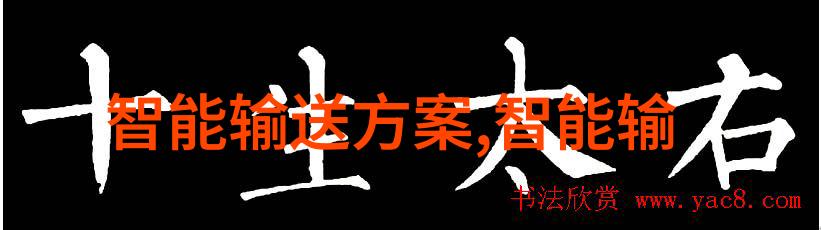 云南财经大学教授抖音相关负责人否认限制发布时政财经内容的消息为不实信息