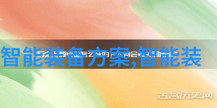 柳州铁道职业技术学院双核网络梦荣耀路由X2让妈妈轻松放心