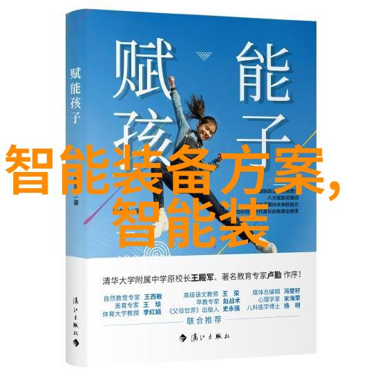 iQOO Neo6评测产品力稳步升级 同价位不错的选择信息安全测评中心招聘加强社会防护力度