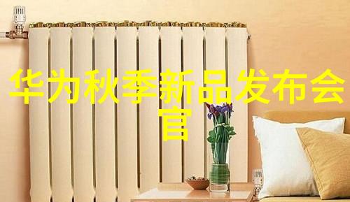 中国机器人制造公司排名前十名的最新动态