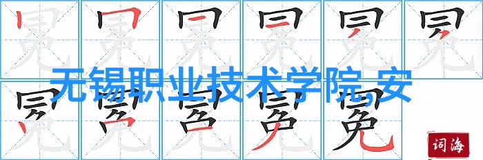 交通智能体如何改变我们的出行习惯