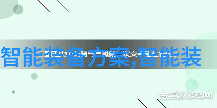 中国智能机器人守护对外经济贸易大学图书馆EK超低温热泵服务