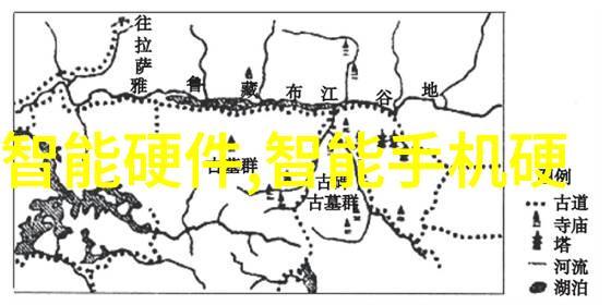 内蒙古财经大学官网深入解析学术资源与就业机会