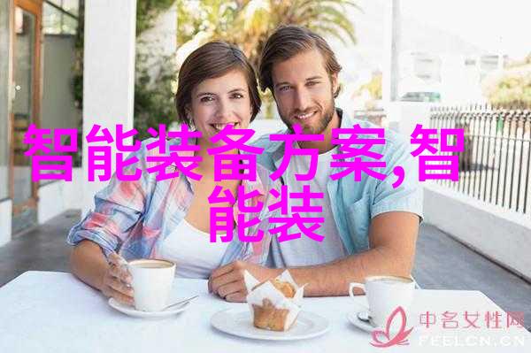 今年的秋季裙摆长度会有什么变化对应的裤子款式又是怎样的