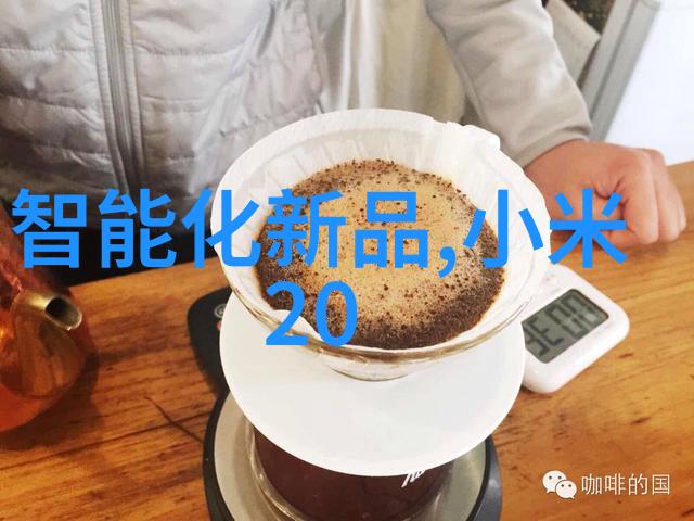 天津智能交通网与自然和谐共生2019 5G智能安防技术研讨会即将启幕