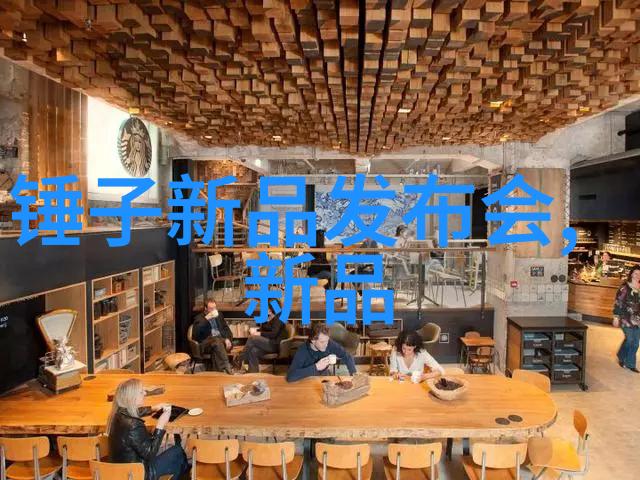 从量子跃迁到市值飙升中国光子芯片上市公司的奇迹之旅