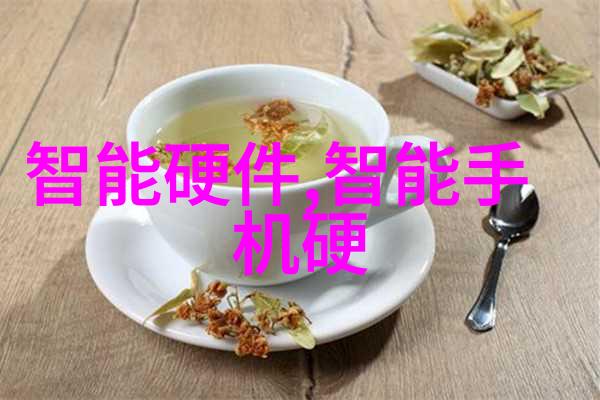 器械-机械臂与人类协同工作的未来新篇章