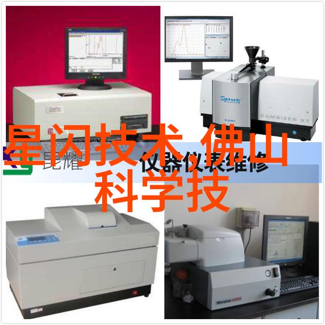 探索你的职业天赋免费性格测试助你找到梦想工作路径