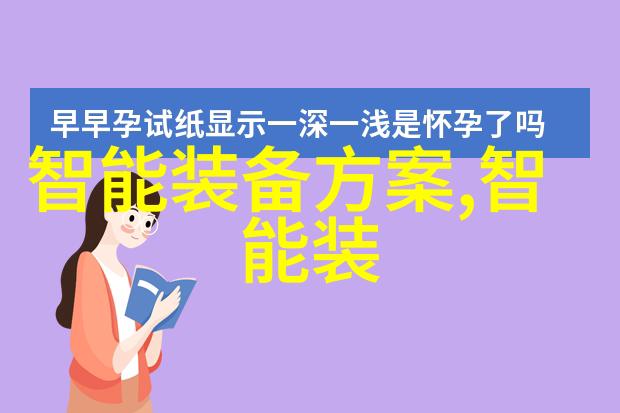 南京财经大学红山学院-探索新时代经济管理人才的培养与实践创新