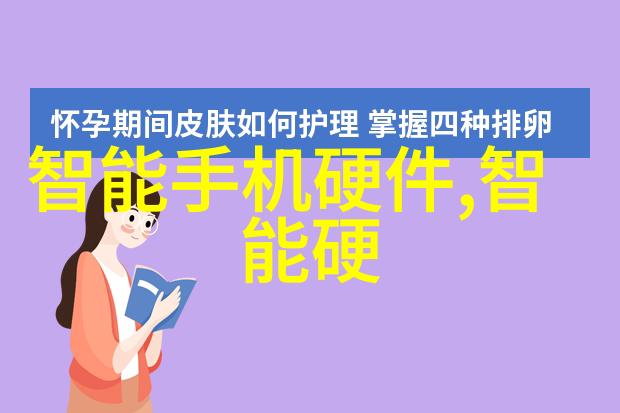 机器学习的迷雾学人工智能后悔死了的人们的故事