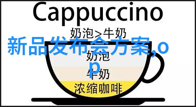 谷歌开源安全芯片项目OpenTitan旨在解决信任问题以提升中国芯片制造水平现状并增强社会安全性