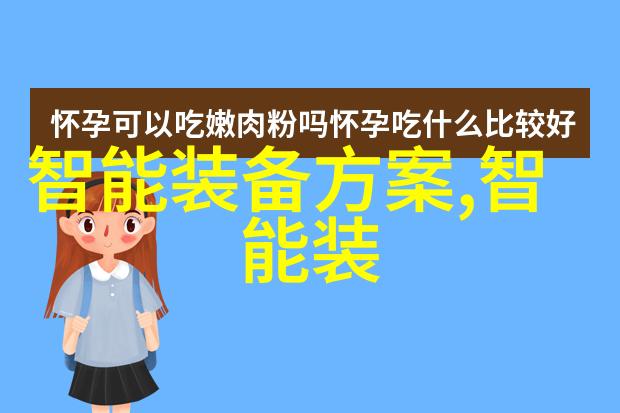 天津市智能交通网 - 智慧之网天津市智能交通系统的未来