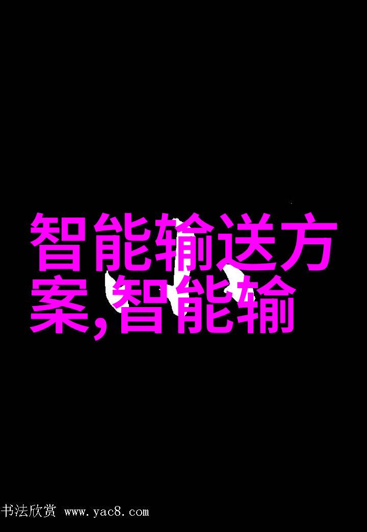 紧扣未来回顾历届关键节点关于苹果最新新闻的思考与展望