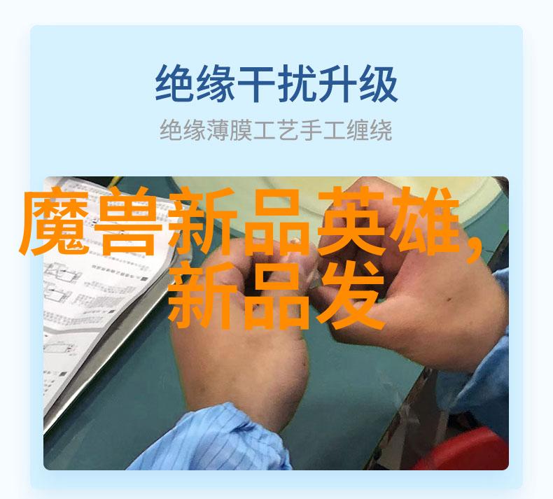 新疆财经大学绿洲之光财智双馨