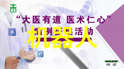 广东财经大学传承金融智慧启迪未来商海