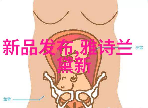 绿色智能装备制造系统高效环保生产技术与创新产品设计