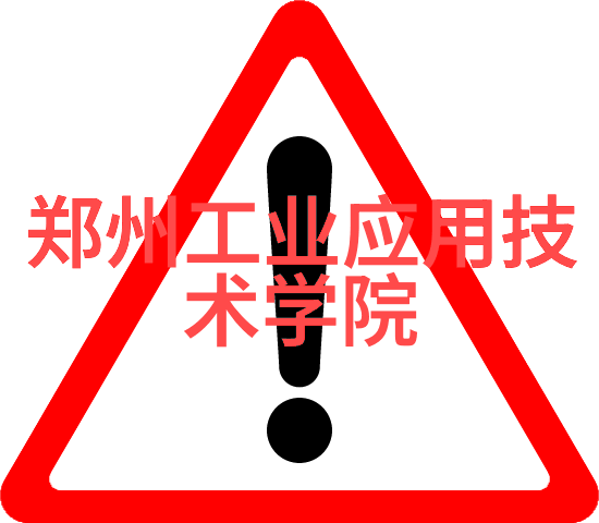 北京软件评测中心为何备受关注它背后的故事有哪些