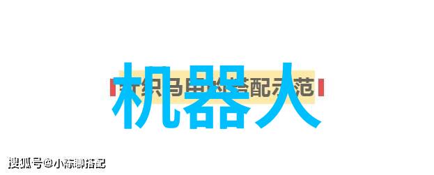 绿色出行新趋势深圳智能交通展展示环保解决方案