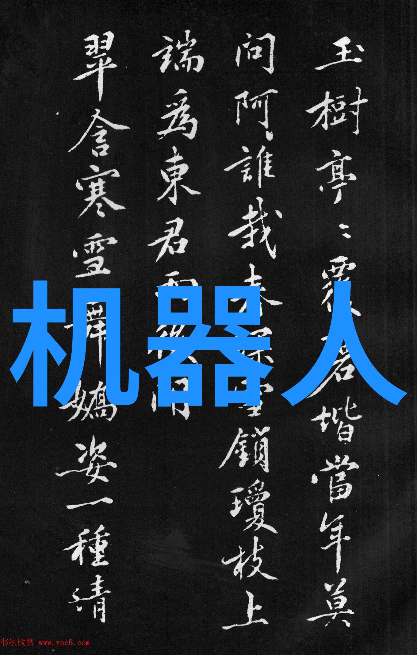 智能交通领域的领先者ParkWhiz在D轮融资中再获500万美元支持Alexa Fund携手投资这次